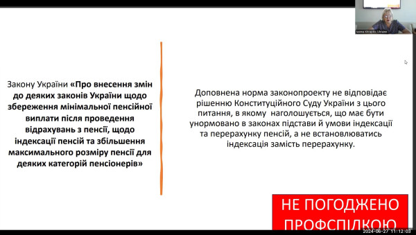 prezydia270620241
