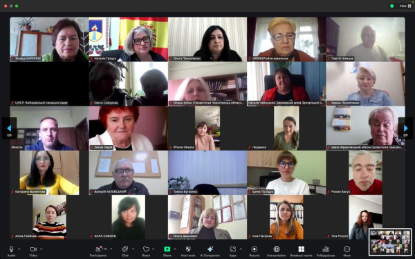 webinarelection20252